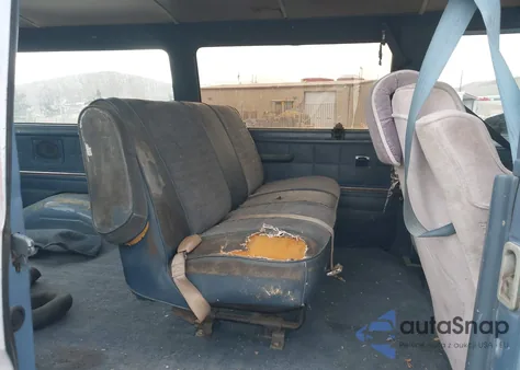 1987 Ford Econoline E150 из США, поврежденный, VIN 1FMEE11N8HHB02498